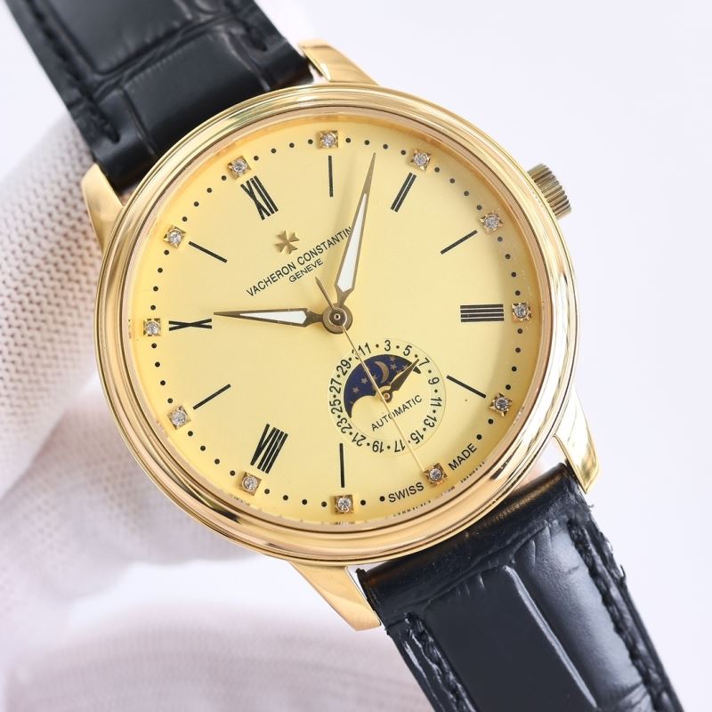 VACHERON CONSTANTIN Watches